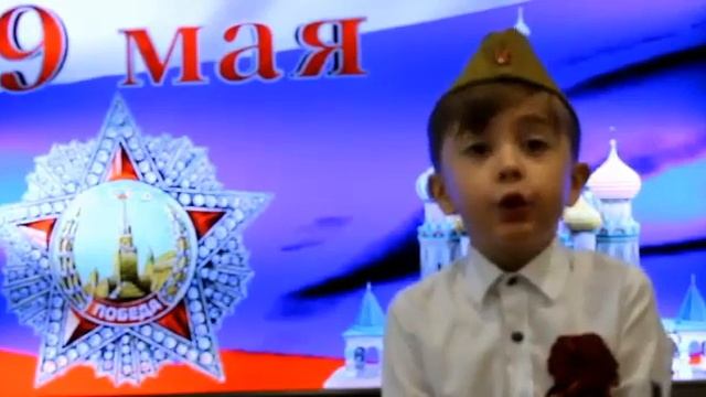 Ефимов Арсений, воспитанник МБДОУ Детский сад N61Малышок