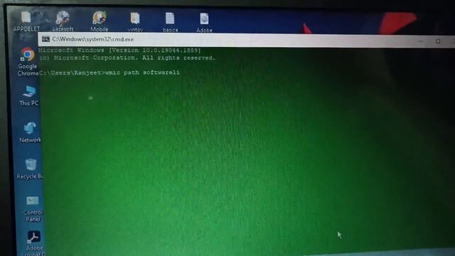 windows 11,10,8.1,7 ka product ki kaise nikale wmic path... @ITSupportBhai