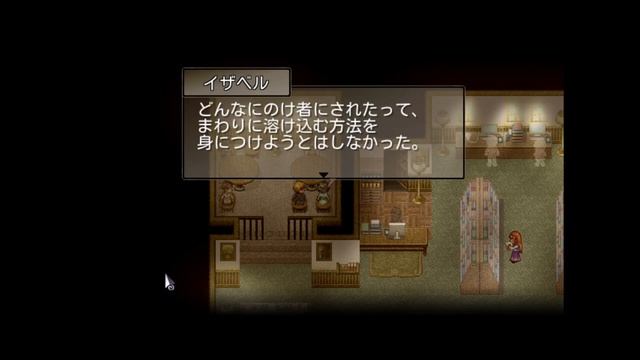 PC版【To The Moon】4回目：ジョニーという老人の願いを叶えられるのか？