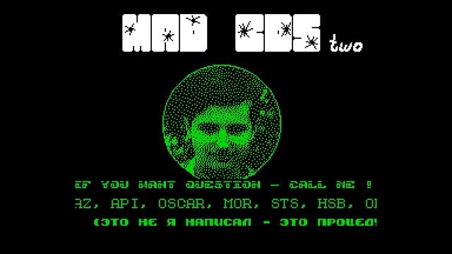 MAD CDS two - Subdivision Team 1997 (Moscow) [#zx spectrum AY Music Demo]