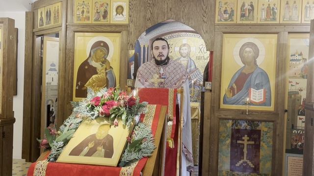 Проповедь свящ. Георгия Гуторова в день памяти прпмч. Пахомия (Туркевича) 21 октября 2024 г.