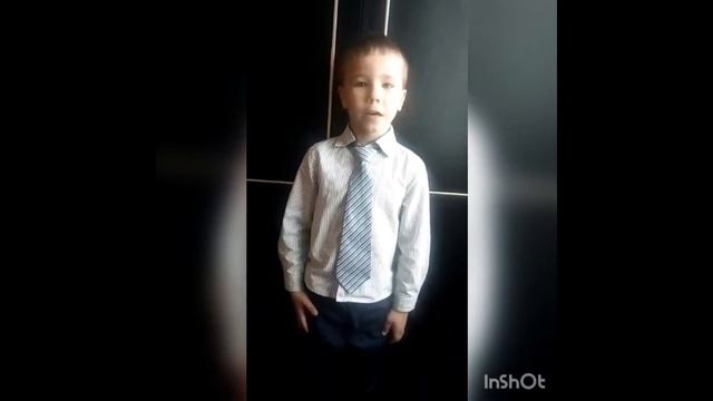 "День Победы"