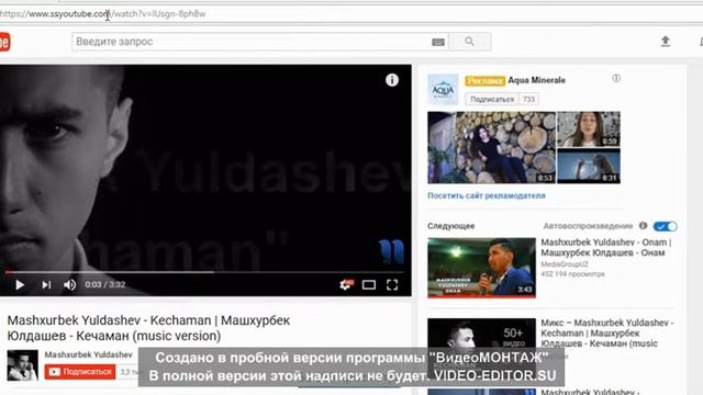yotubdan vidio va kinolar skachat qilish