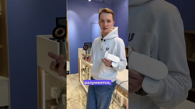 ОБЗОР НА СТАНЦИИ 3 в 1