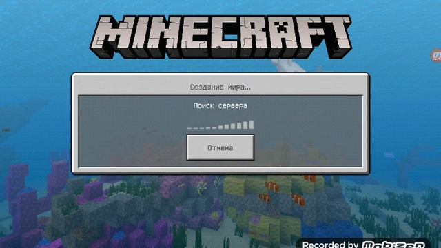 Games и обычный сервер