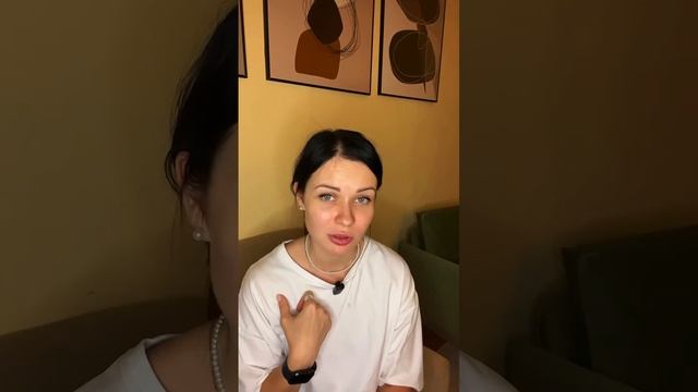 Отказываем правильно