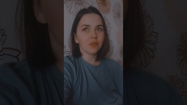 материнство