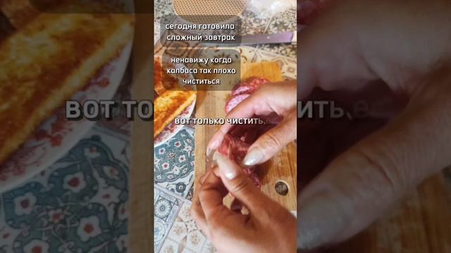МУЖИКИ ЛЮБЯТ МЯСА