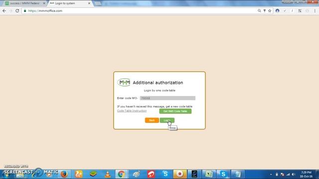 HOW TO SETUP GA(GOOGLE AUTHENTICATOR) ON MMM