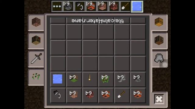 To many items mod for iOS 0.14.0