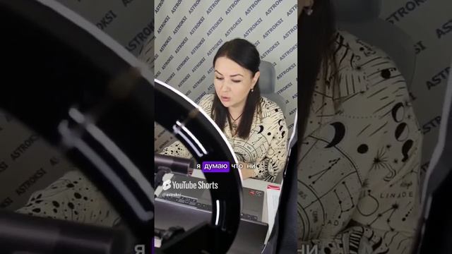 Запись на курс _Астрология WOW отношений_ по ссылке https://astroksi.ru/Astrologysite