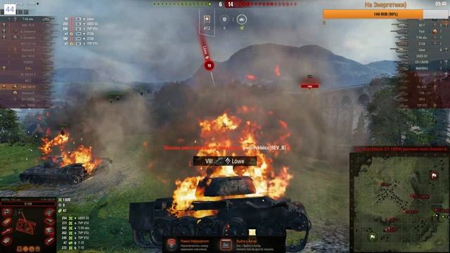 МАРАФОН!!! День 7. Получаем премиум танк СУ-130ПМ в World of Tanks//Условия РОЗЫГРЫША!!!