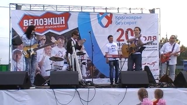 Кругосветный велоэкшн "Россия и Мир без сирот". 20.07.2013. г. Красноярск (часть 6).