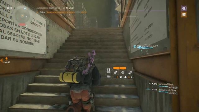 Tom Clancy's The Division хренью занимаемся. ГГ