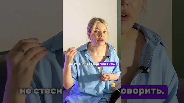 Как давить на боли при прогреве? Полное видео уже на канале! Не забудь подписаться