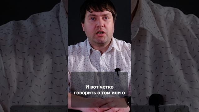 Как подготовиться к приему с психологом  #психоаналитик #психология #психолог #психологонлайн