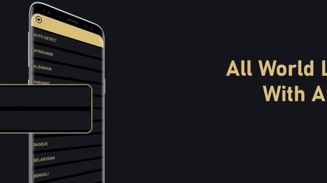 All World Language Translator