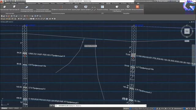 GEOS - AutoCAD Добавление нарушений на геологический разрез