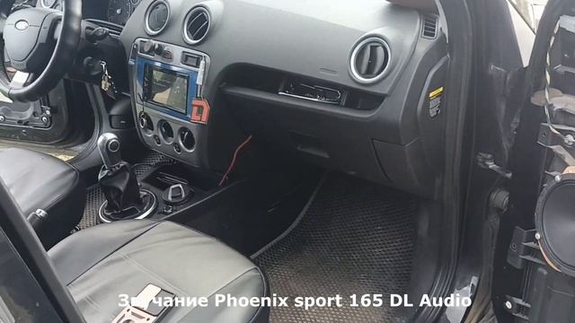 Phoenix sport 165  DL Audio на Ford fusion, вместо штатной акустики.