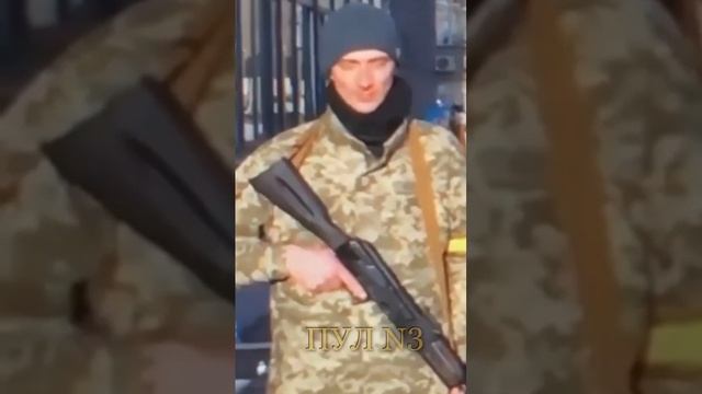 Видео факт: Порошенко и его боевые киборги героически обороняют Киев !!!