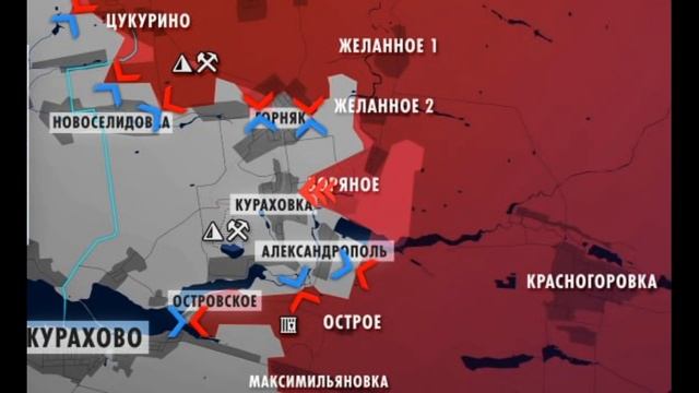 Взяьтие Зоряное — итоговая сводка к исходу 21 октября