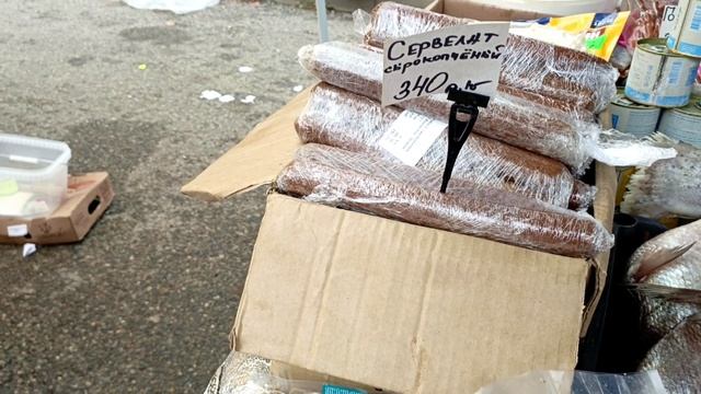 Ставрополь. Немного ярмарки выходного дня))))