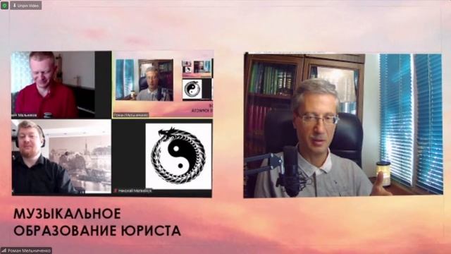 Ой, то не вечер