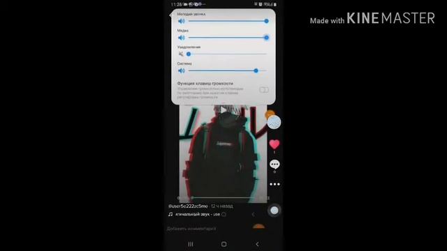 Как зделат живои обои