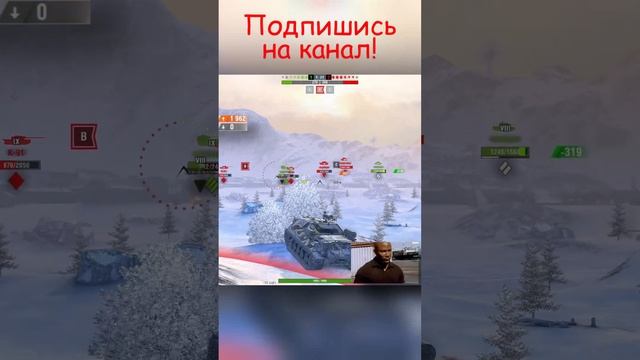 Об. 704 - Тащит в рандоме | Лучший бой #shorts #вотблиц #blitz #tanks #подпишись #лайк #рекомендации