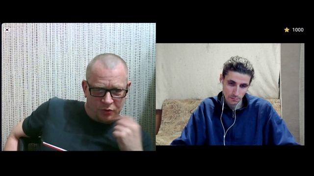Образование и разобразование.