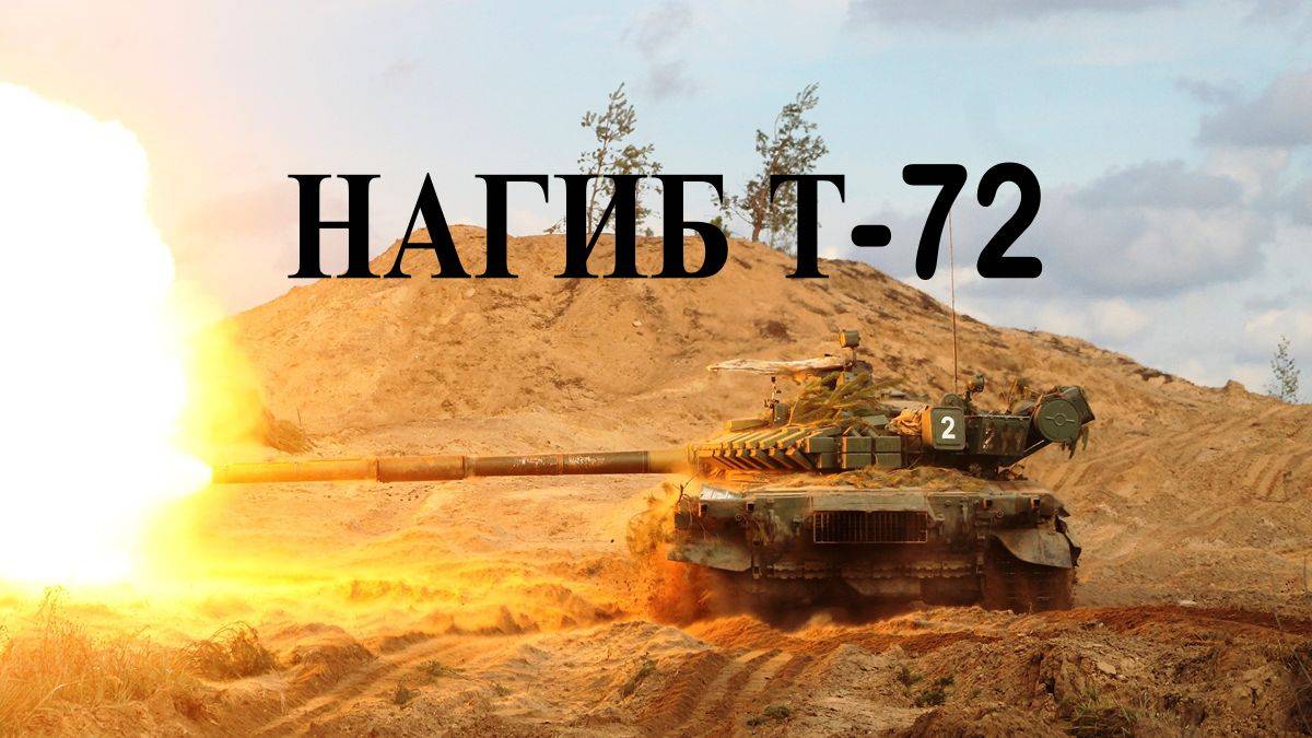 Разрываю команду противника под дикий слив команды и ор тиммейтов. War Thunder