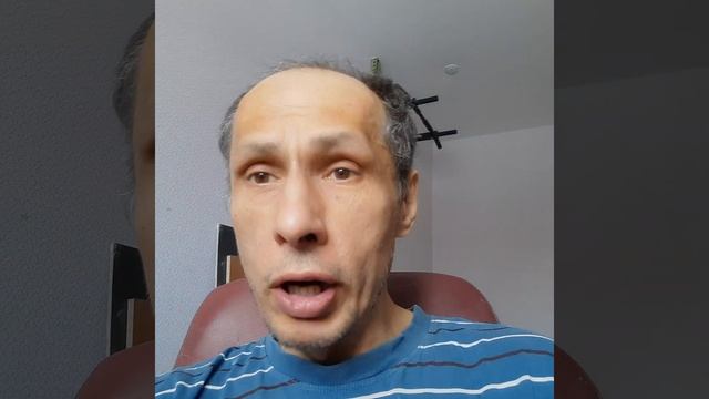Ост