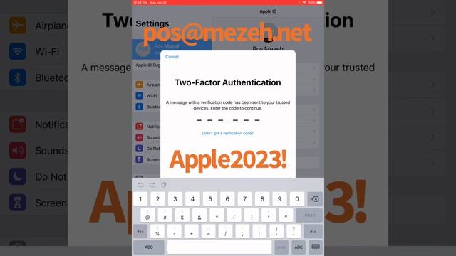 Two-Factor Authentication (Apple)