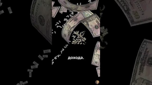 Топ-3 криптовалюты для пассивного дохода в 2024 году