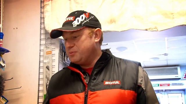 Пункт назначения Движение АвтоМасла