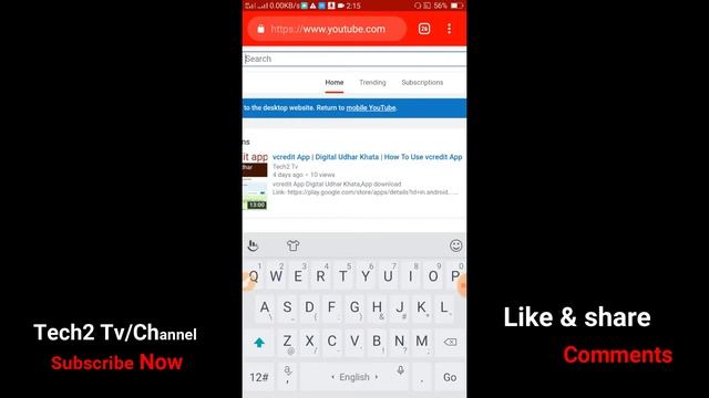 How to Download YouTube Video on Mobile & PC Laptops Hindi