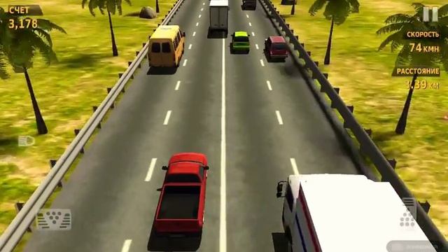 Traffic Racer новая машина перший деньги проходження 1сезон 1серия