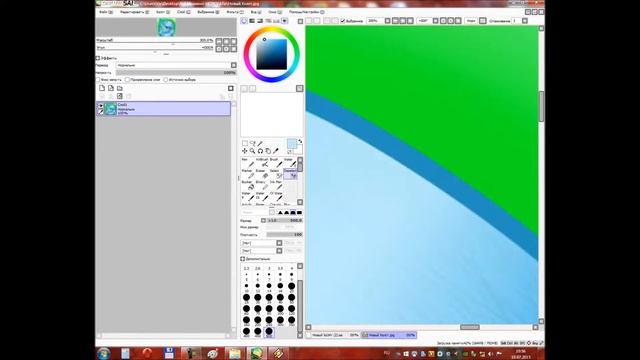 Speed Paint The Медя