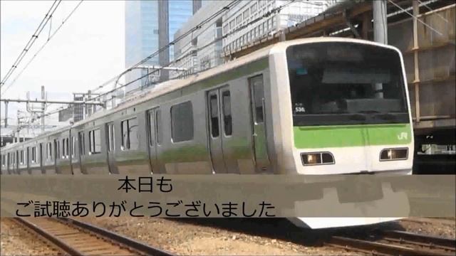 2019年3月25日 今日の鉄道模型ｼﾘｰｽﾞ#719 KATO･287系パンダくろしお/ﾎﾋﾞｰｾﾝﾀｰｶﾄｰ･225系5000番台