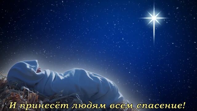 Ольга Вельгус - Ясли (+ текст)