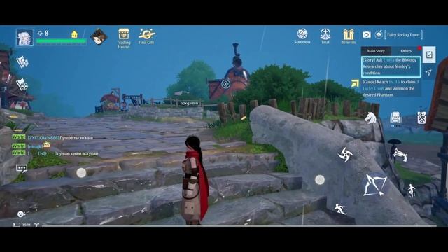 Noah's Heart Weather Effects Are So Realistic😍  Must Watch