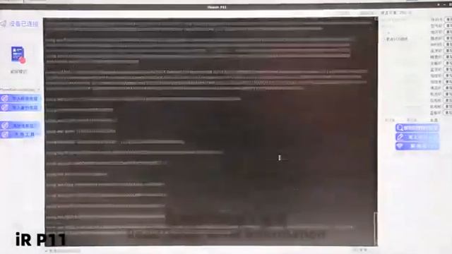Mijing iRepair P11 purple screen DFU jailbreak box -Good helper for jailbreak