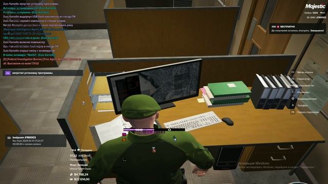 Grand Theft Auto V_2024.10.21-17.31