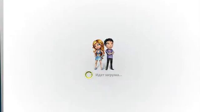 Играем через mail.ru в Аватарию!