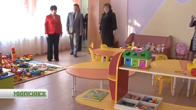 30 дополнительных мест в детском саду