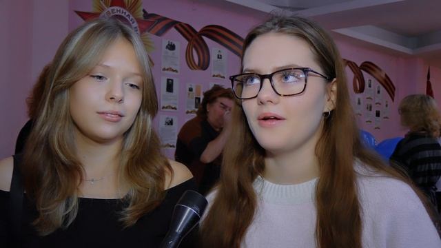 Единый день открытых дверей