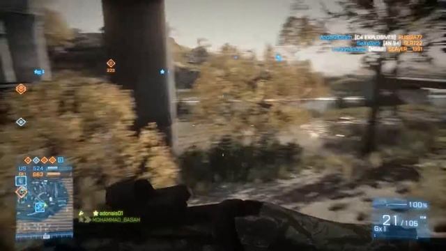 Que le pasa a tu pc en un streaming