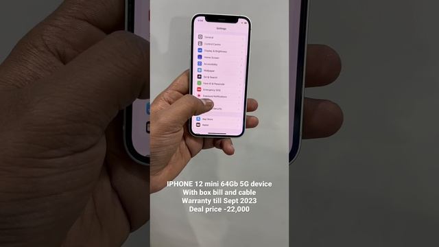 IPHONE 12 mini in warranty 64Gb deal price -22,000 #iphone #apple #usediphone #jj #lc #iphone12mini