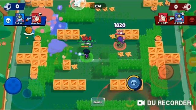 Видео с подборкой топ моментов в броулболе. На всех скоростях воспроизведения!!!! Тооооп!!!