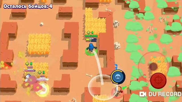 ИГРАЮ В BRAWL STARS